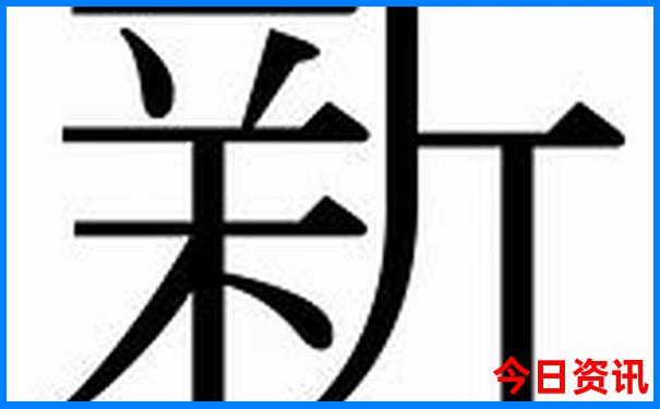 北京有哪些好玩的