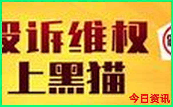 山东十大必去景点推荐